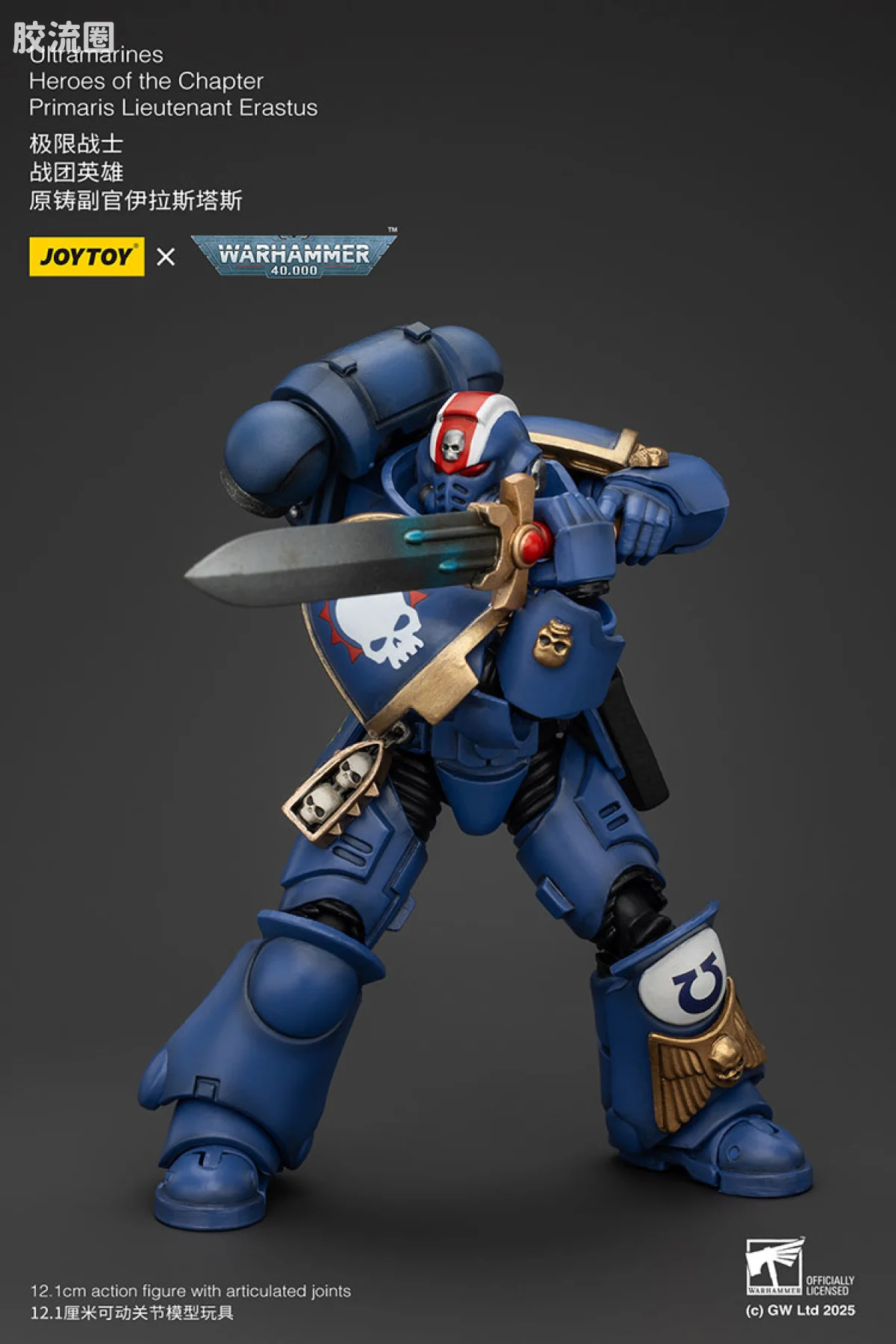 JOYTOY x 战锤40K 极限战士 战团 【3.0复刻】极限战士 战团英雄副官伊拉斯塔斯 - 图片