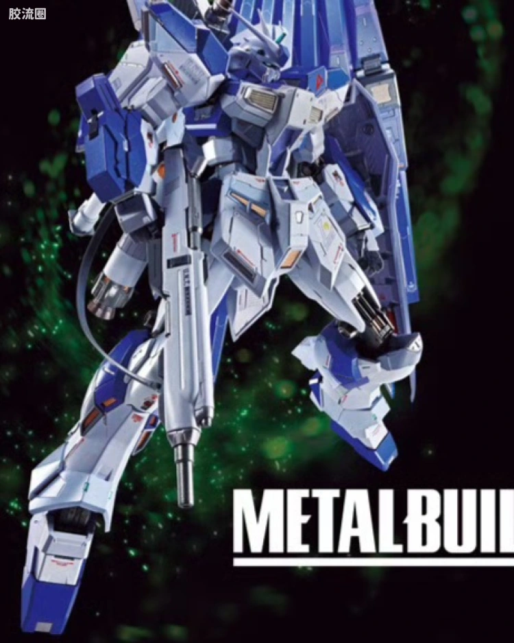 Hi-ν高达 [METAL BUILD EXPO]