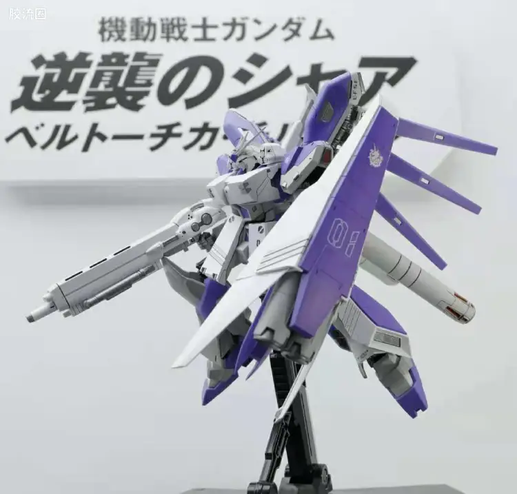 METAL ROBOT魂 往期未商品化/开发中商品  参考出品 Hi-ν高达(HWS装备)