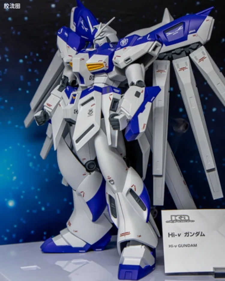Hi-ν高达(Ka signature)