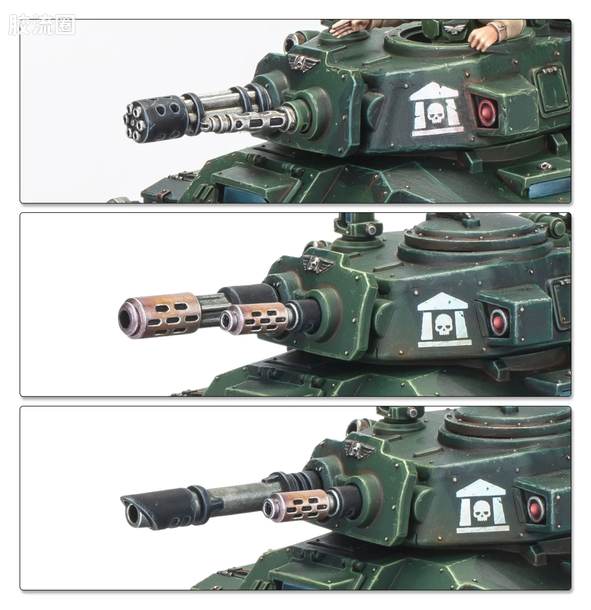 战锤40K Astra Militarum 星界军 10版 鹫马装甲战车 - 图片