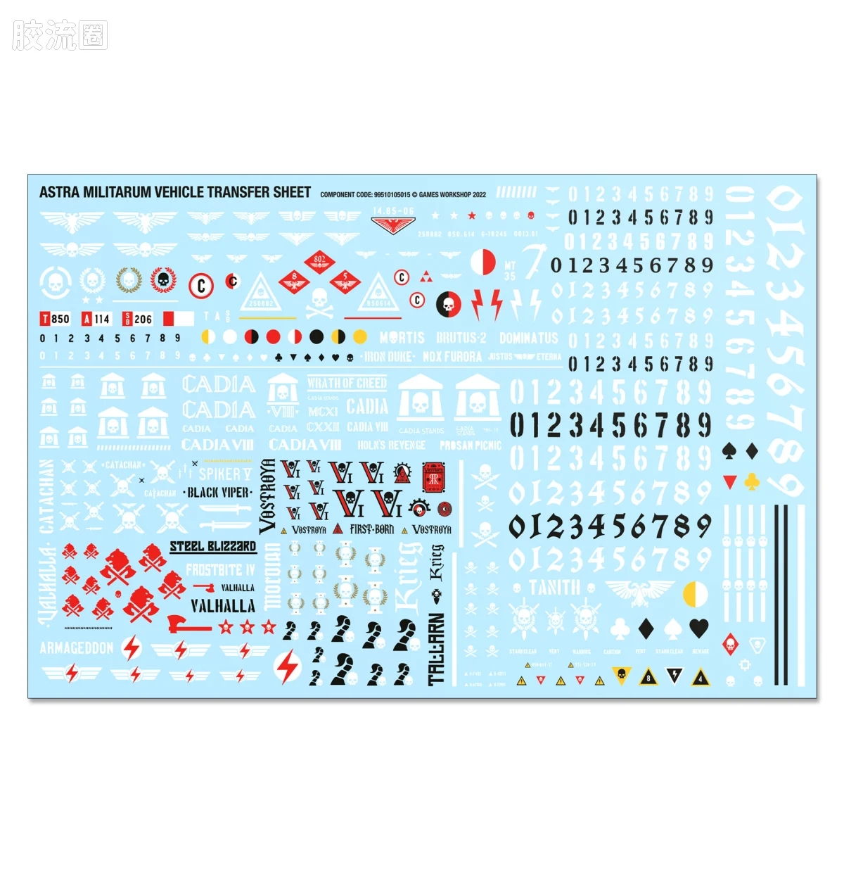 战锤40K Astra Militarum 星界军 10版 鹫马装甲战车 - 图片