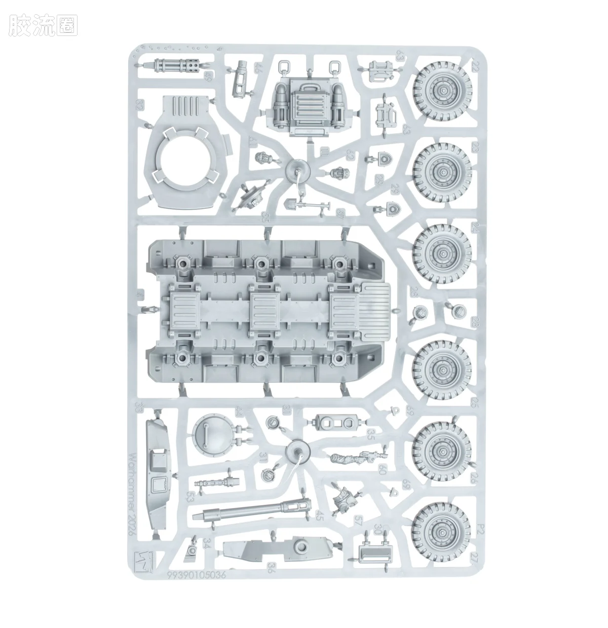 战锤40K Astra Militarum 星界军 10版 鹫马装甲战车 - 图片