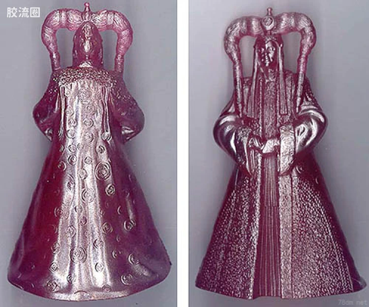 Hologram Figures