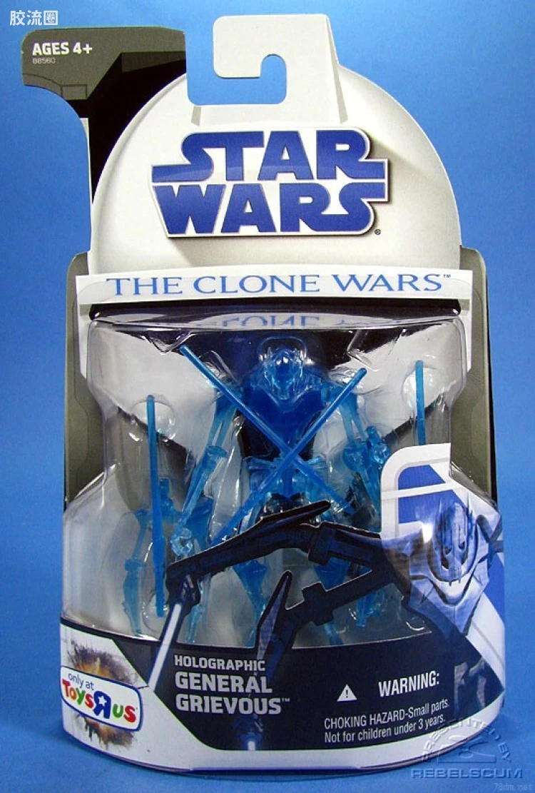 星球大战 THE CLONE WARS 特别版 Holographic General Grievous