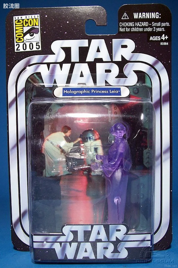 Holographic Princess Leia Organa
