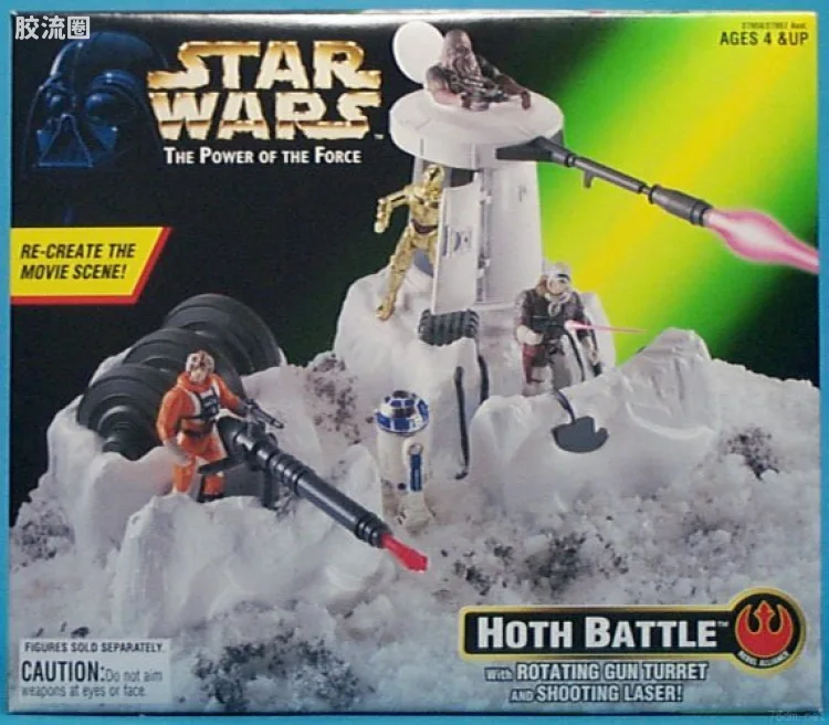 Hoth Battle