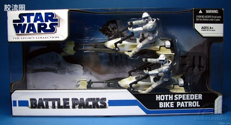 Hoth Speeder Bike Patrol