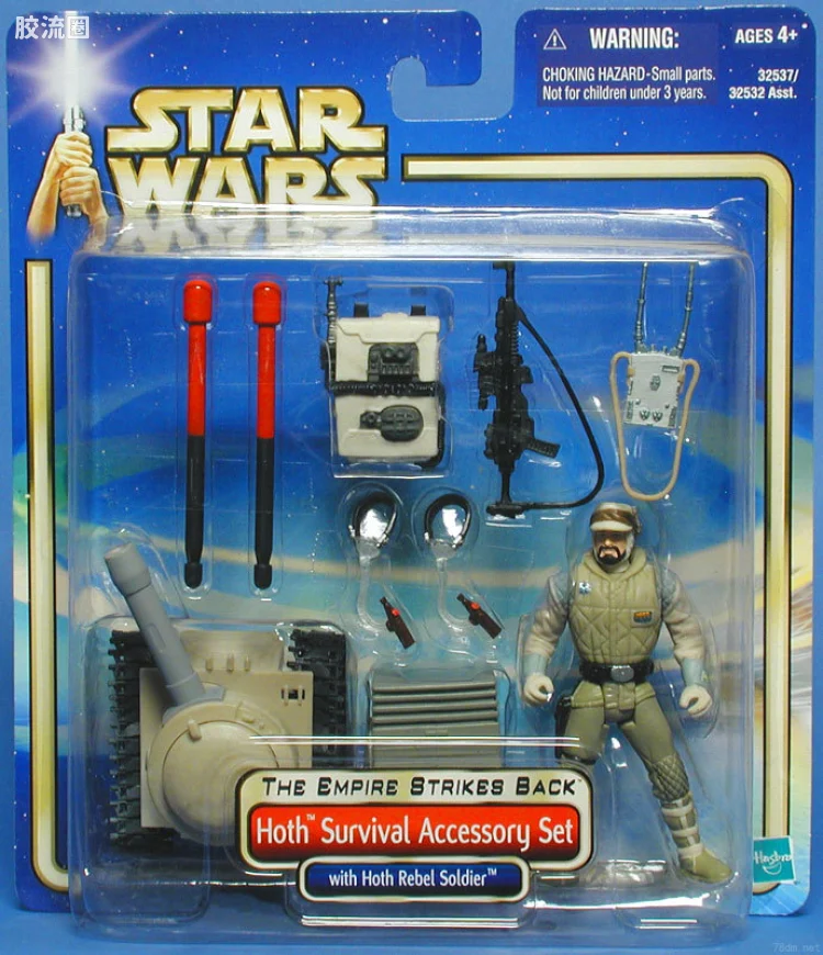 Hoth Survival With Rebel Soldier