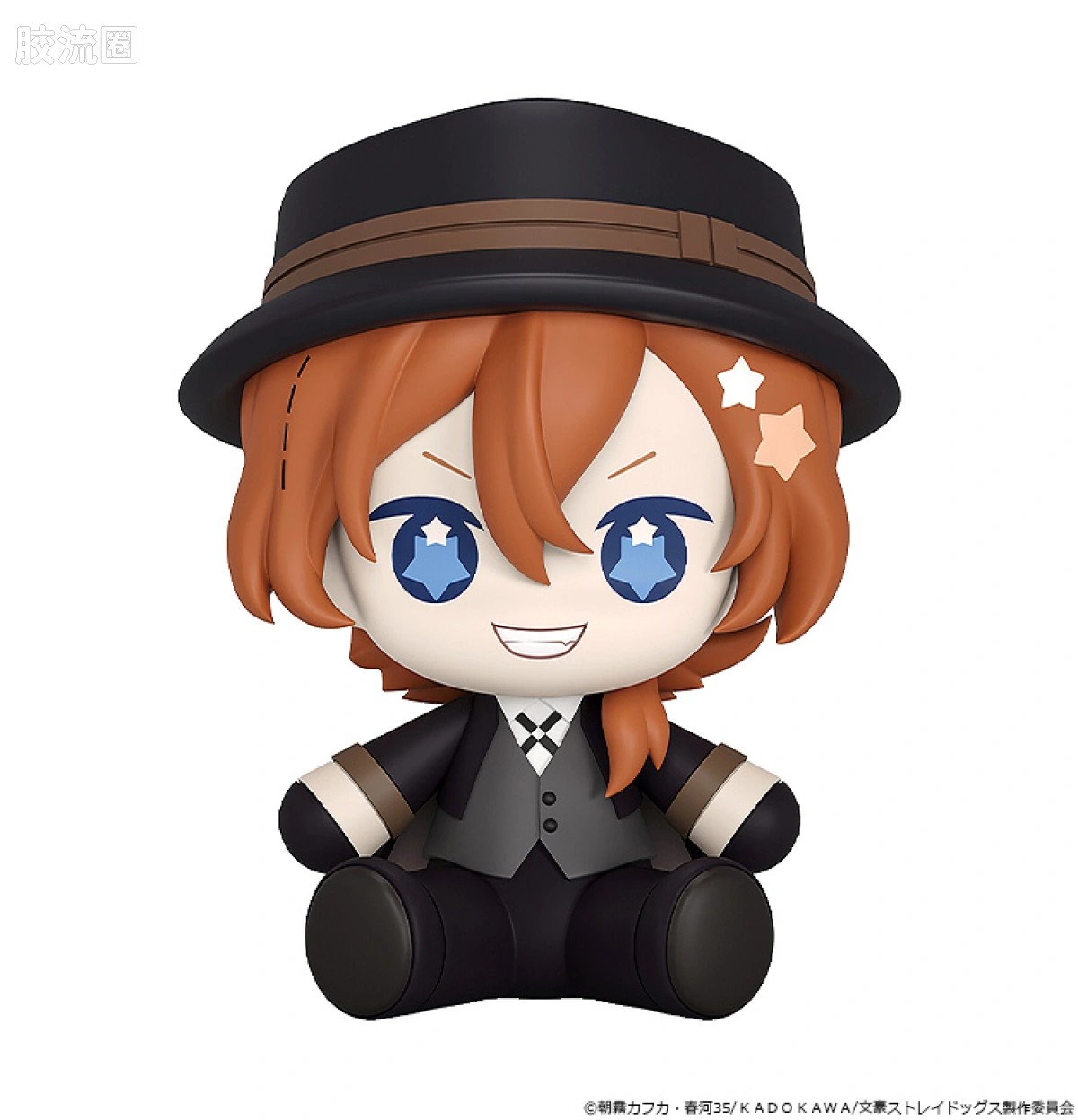 GSC 手办 Huggy Good Smile 中岛敦 / 太宰治 / 中原中也 / 芥川龙之介（《文豪野犬》） - 图片