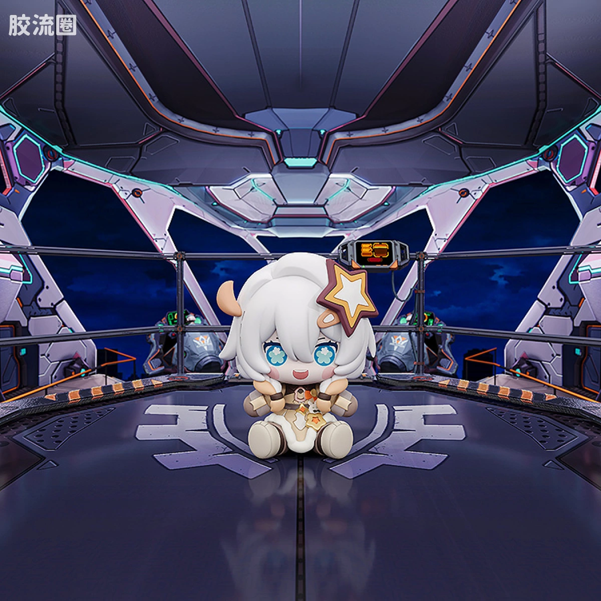 GSC 手办 Huggy Good Smile 武装人偶·琪亚娜·卡斯兰娜（《崩坏3rd》） - 图片