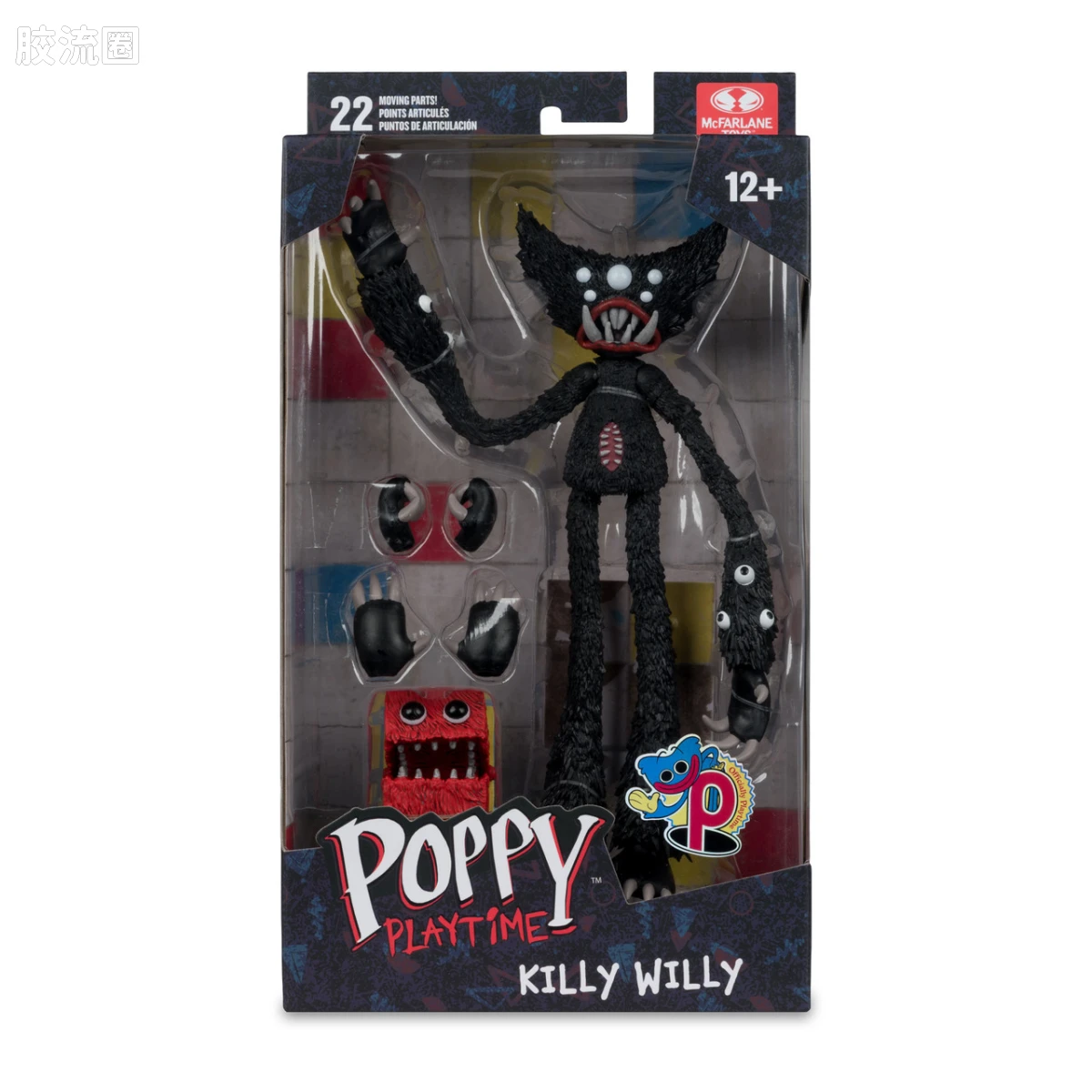 麦克法兰游戏与动画系列 波比的游戏时间 Huggy Wuggy / Killy Willy / The Doctor套装 - 图片