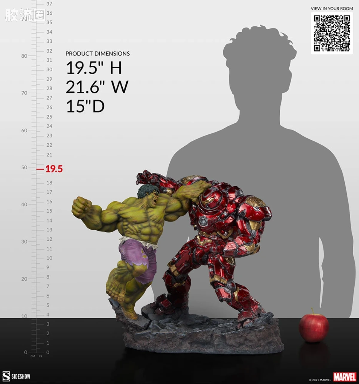 sideshow静态模型系列 Maquette Marvel 绿巨人对反浩克装甲 - 图片