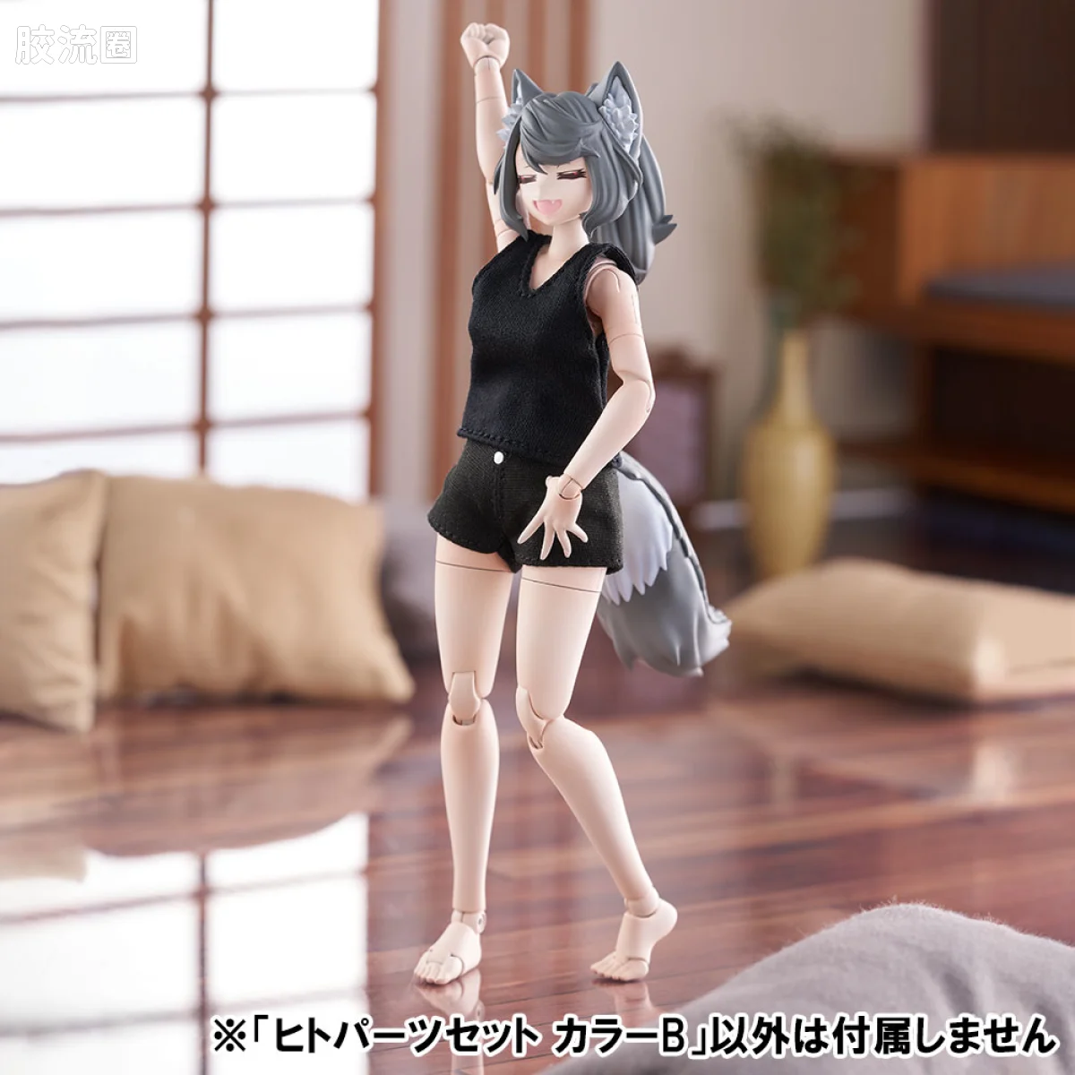 KEMOPLA 兽娘系列 配件 人类形态零件套装 [B配色] - 图片