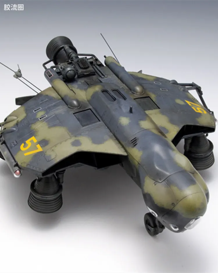 Hummel A.P.50