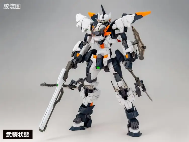 橘猫工业拼装模型系列 Code Beast Hundred Edge Arma -铠装百刃-[初回限定版]