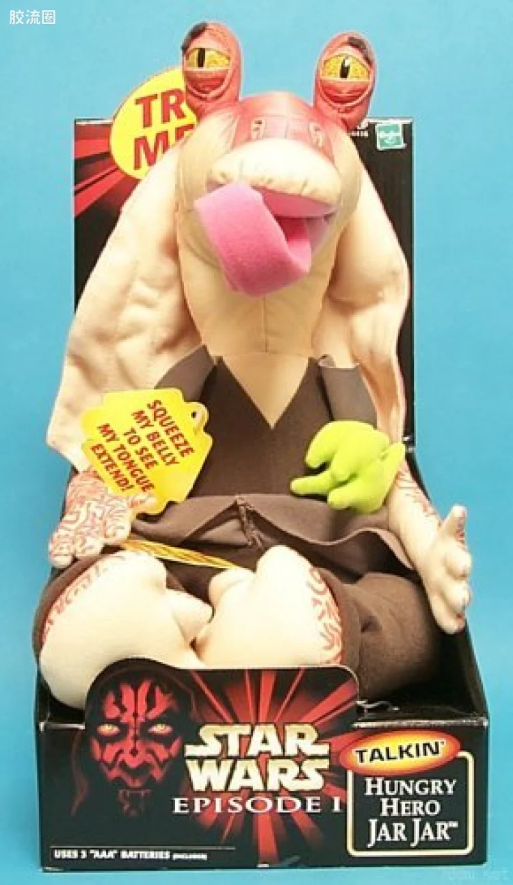 星球大战 第一集魅影危机 其他系列 Hungry Hero Jar Jar