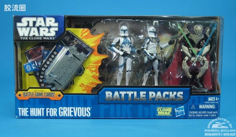 Hunt for Grievous 
