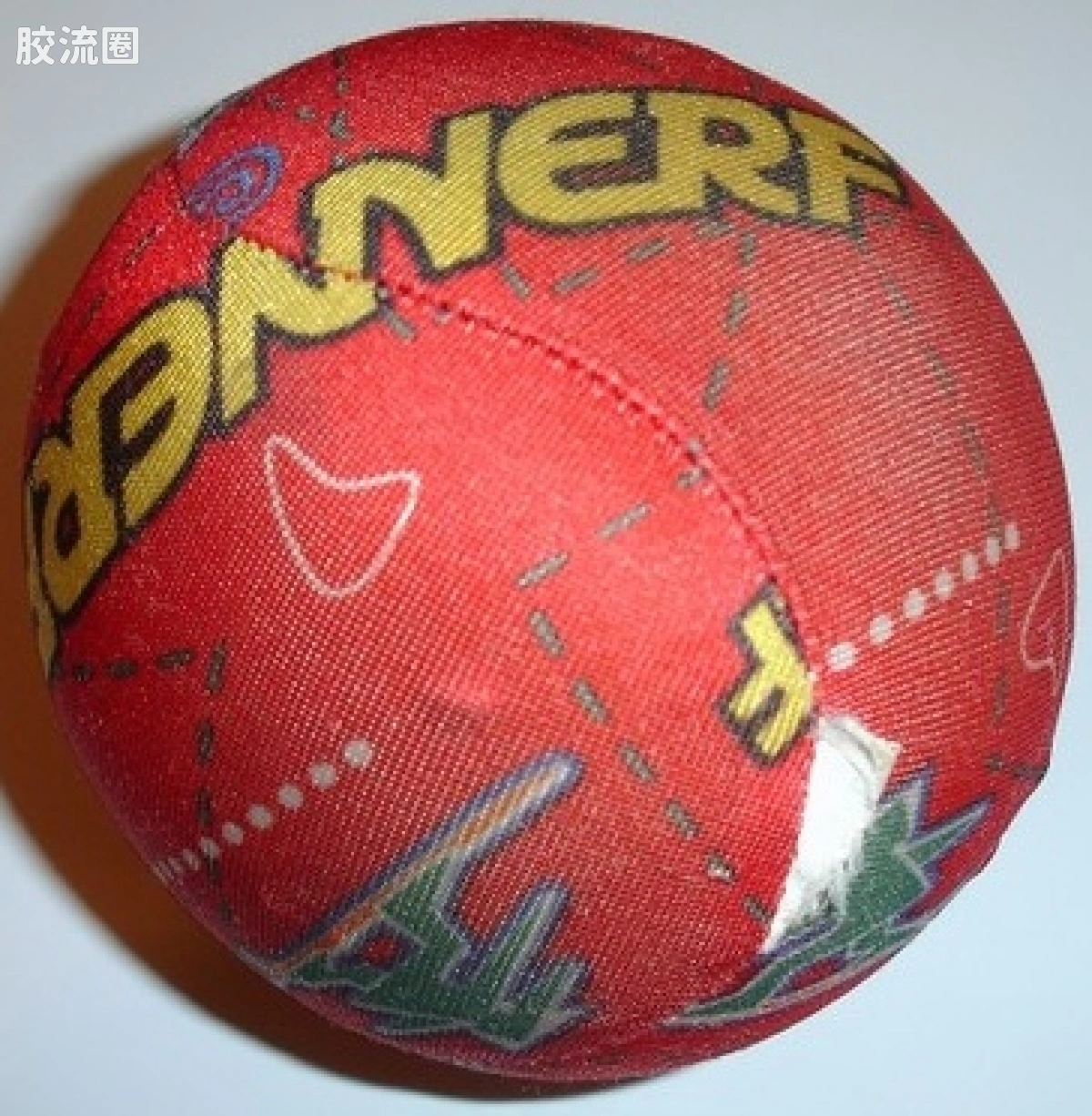 Hydro Ball 红色