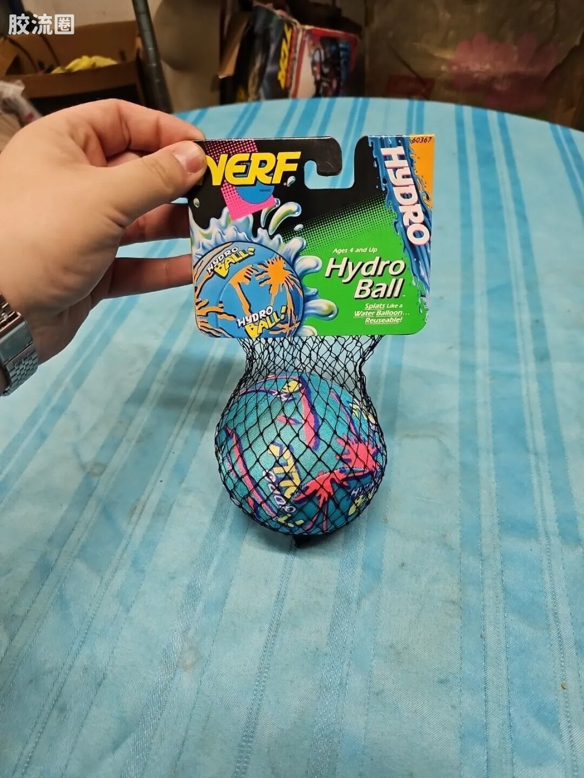 Hydro Ball 蓝色