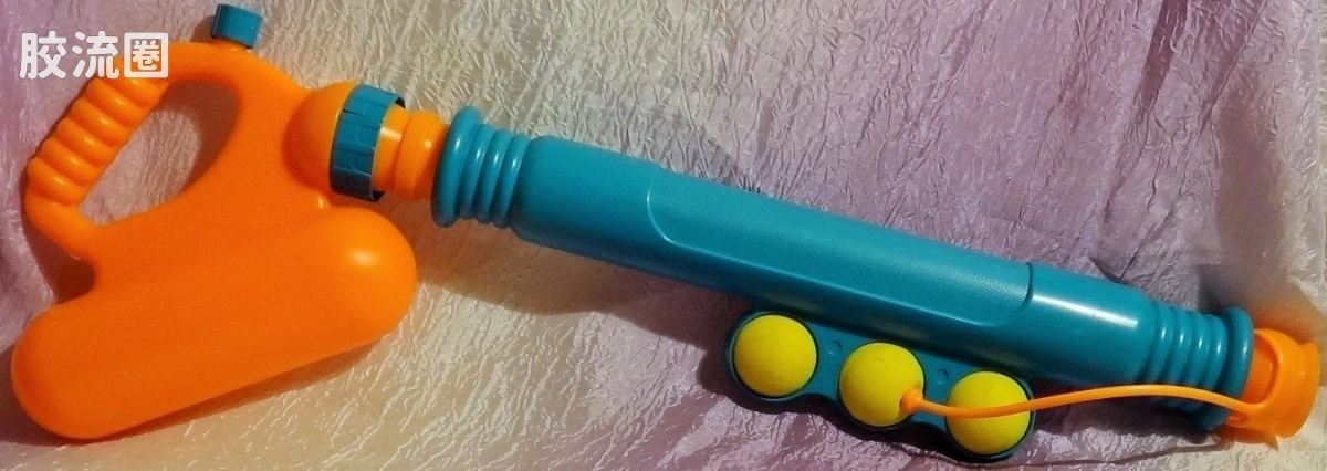 Hydro Bazooka