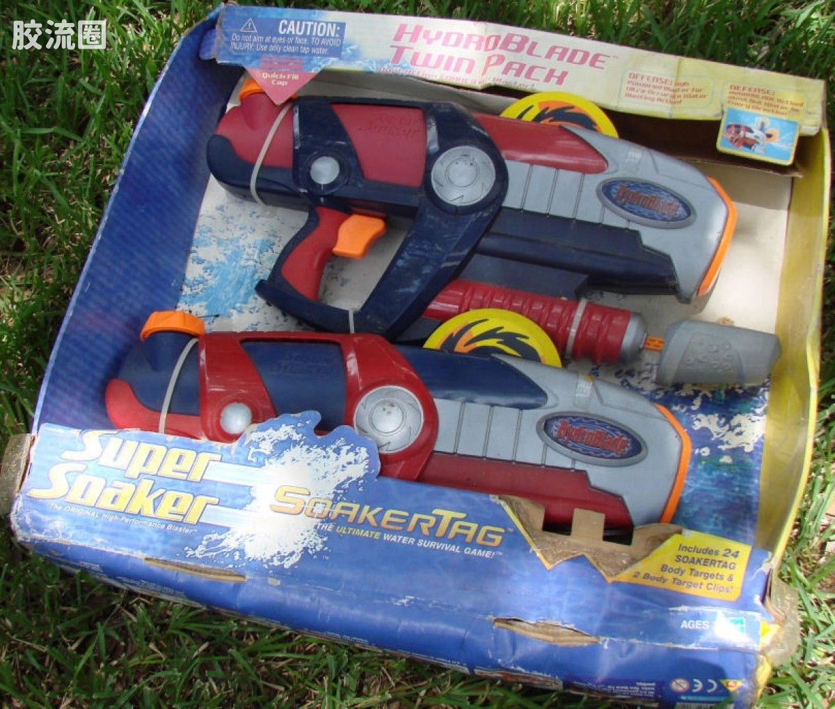 SUPER SOAKER系列 SoakerTag Hydro Blade Twin Pack