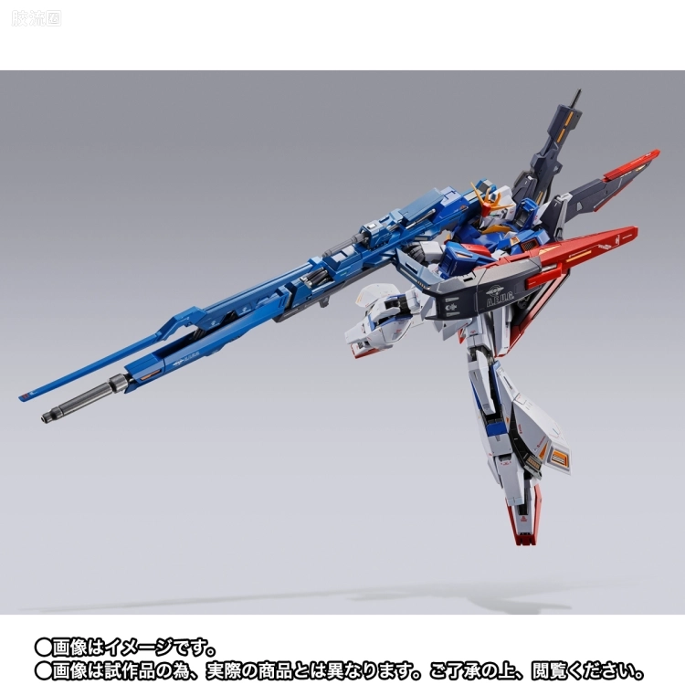 METAL BUILD 限定版 Z高达用 高能米加粒子炮 配件套装 - 图片