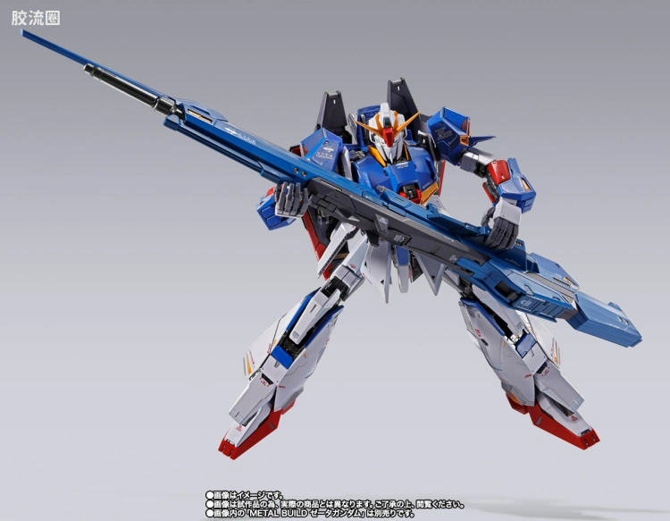 METAL BUILD 限定版 Z高达用 高能米加粒子炮 配件套装 - 图片