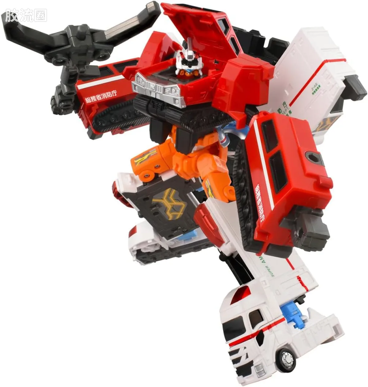 Hyper Rescue Braver Red Salamander & Super Ambulance DX套装