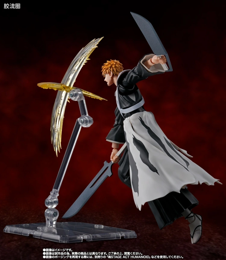 SHF 死神/境界/BLEACH系列 黑崎一护 -二刀斩月- - 图片
