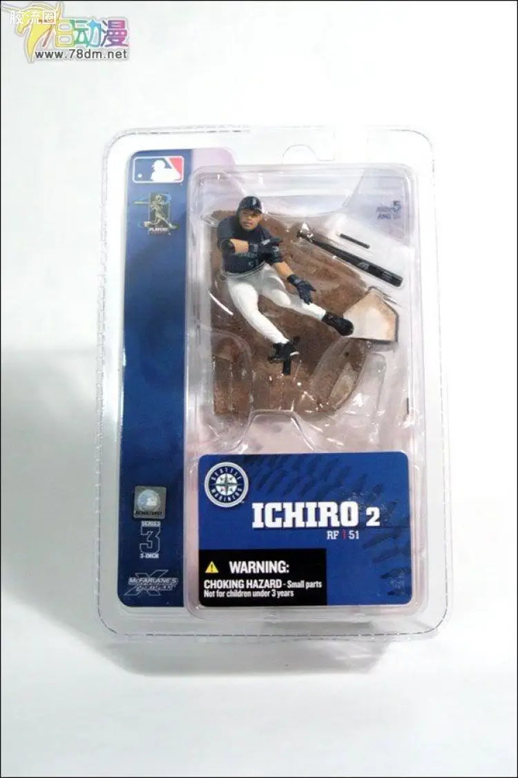 ICHIRO 2