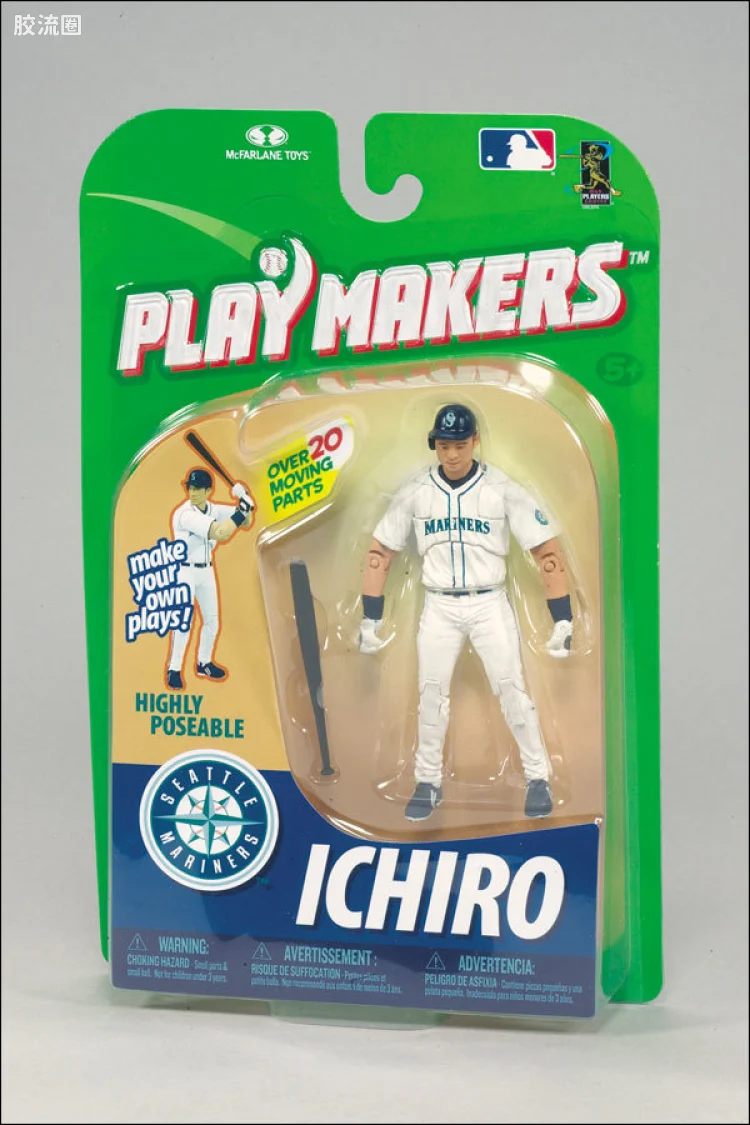 麦克法兰MLB棒球系列玩具 PLAYMAKERS 第1代 ICHIRO (BATTING)