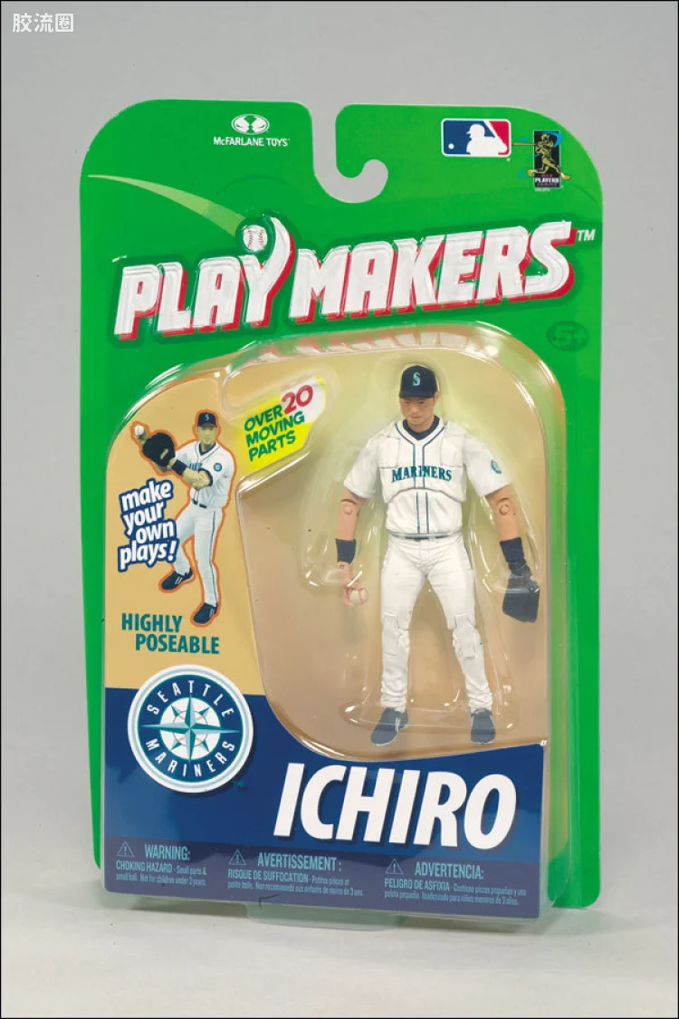 麦克法兰MLB棒球系列玩具 PLAYMAKERS 第1代 ICHIRO (FIELDING)