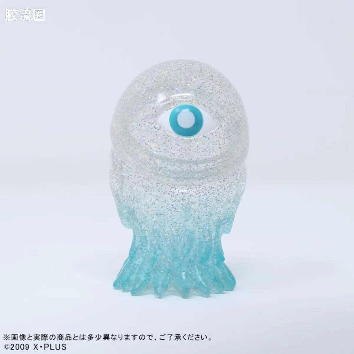 ICICLE CYCLOP FLYING FORM