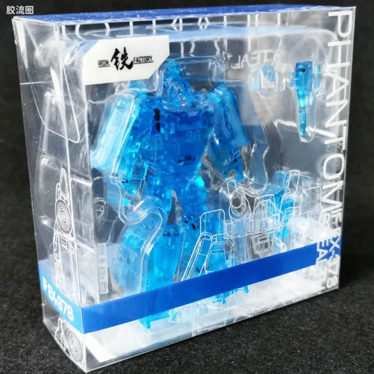 铁工厂变形玩具系列 限定版 IF EX-37 S [ Phantom - Stealth VER.]