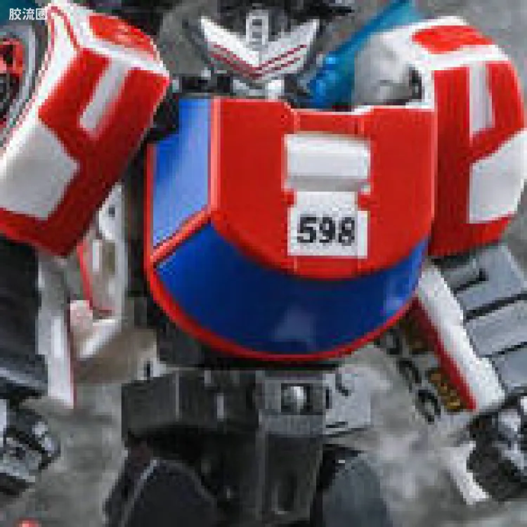 铁工厂变形玩具系列 限定版 IF EX-39D 废气