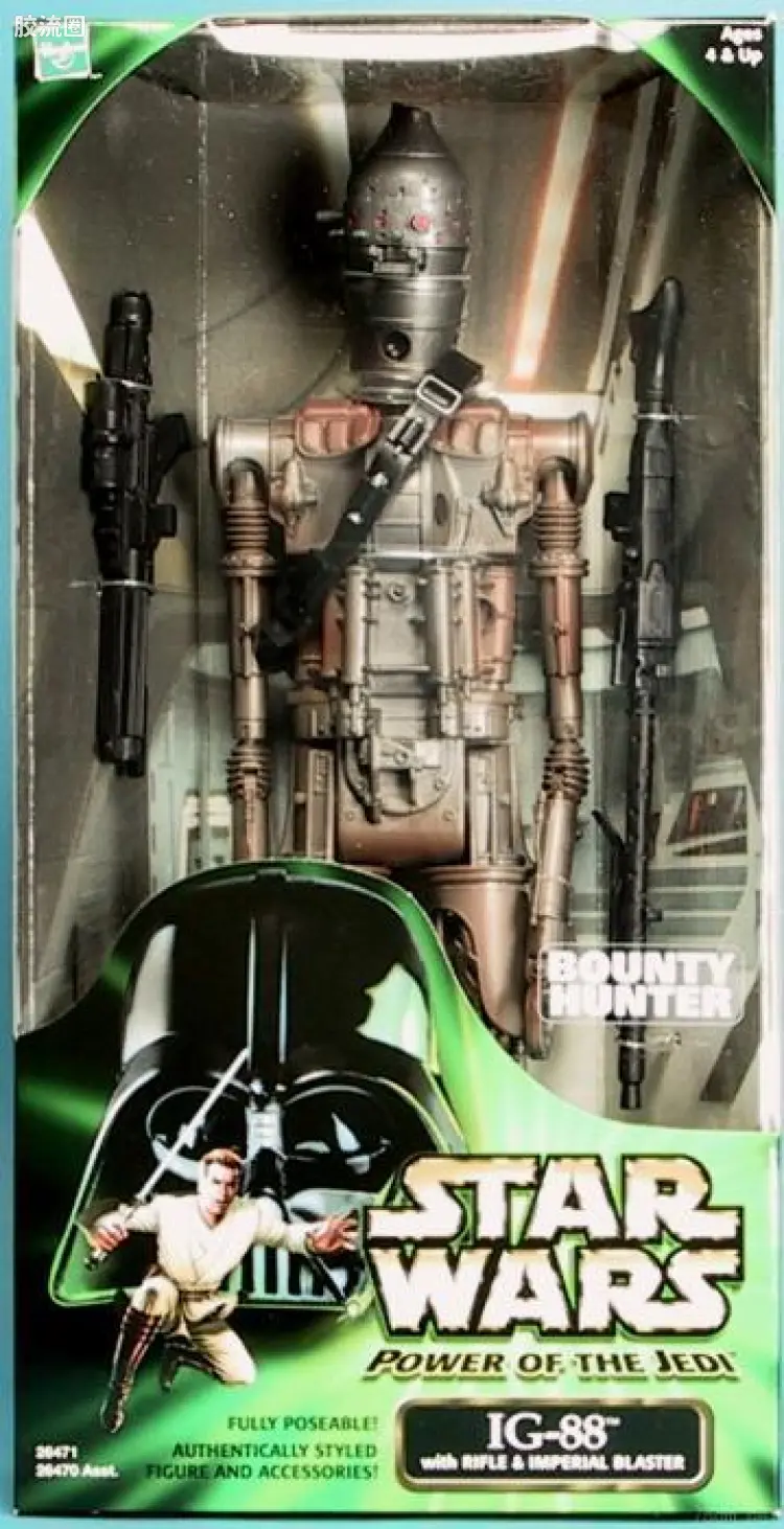 IG-88