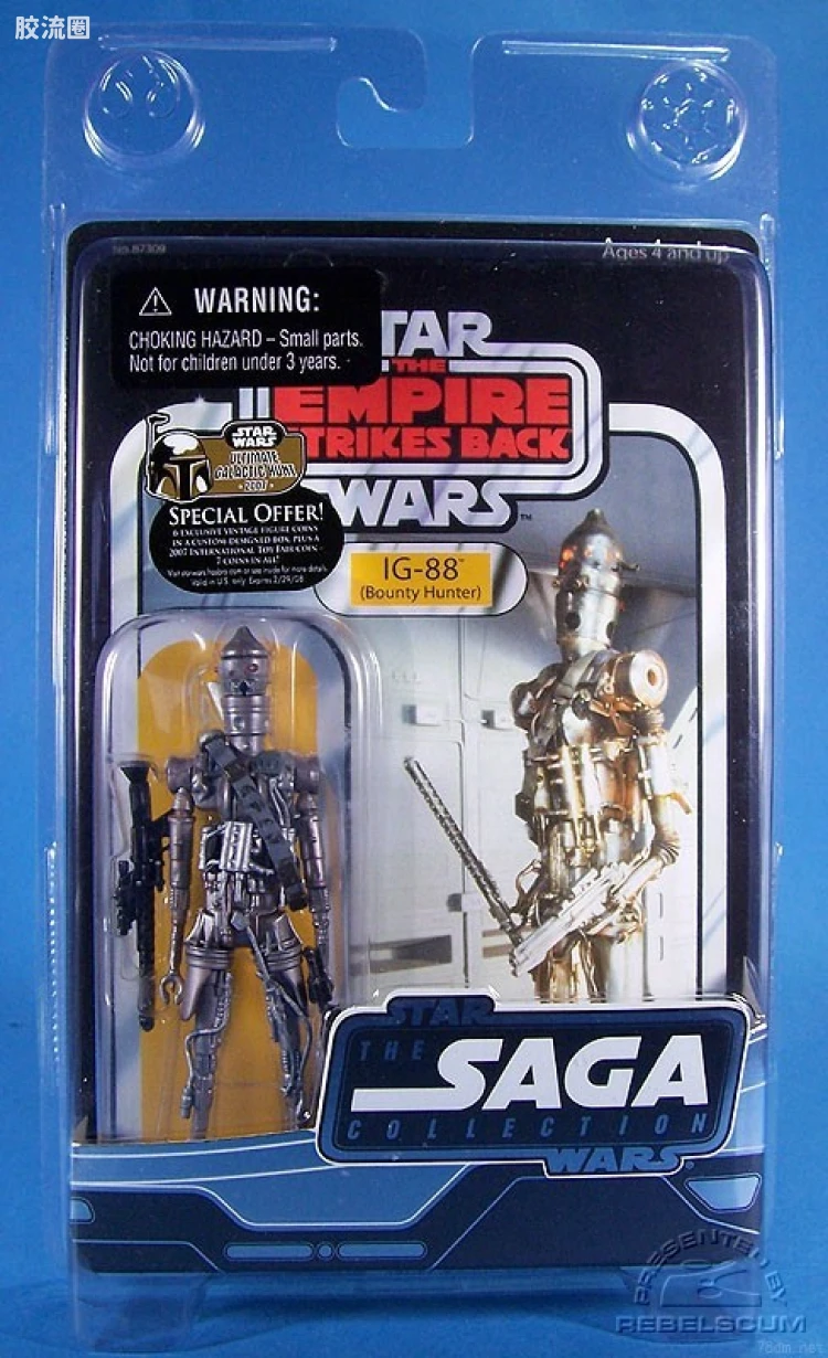 IG-88 (Bounty Hunter)