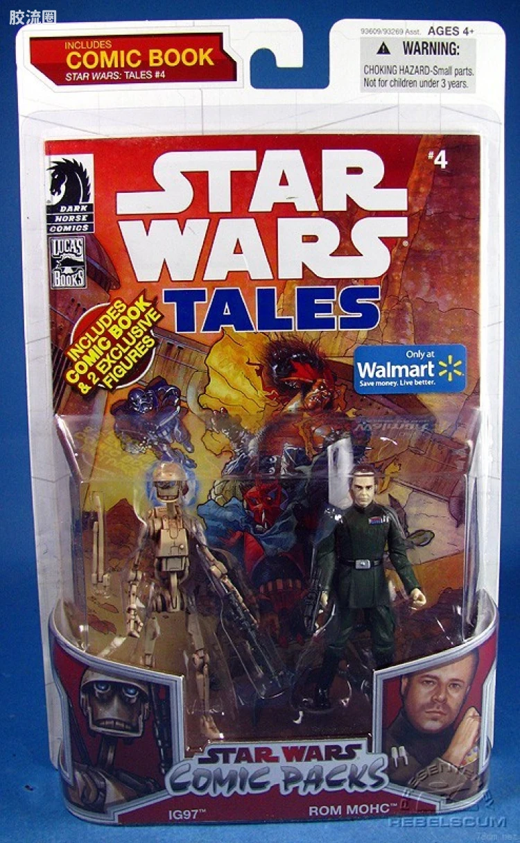 星球大战 THE LEGACY COLLECTION 漫画包系列 2009 沃尔玛独家版 IG97 & Rom Mohc (Star Wars Tales)