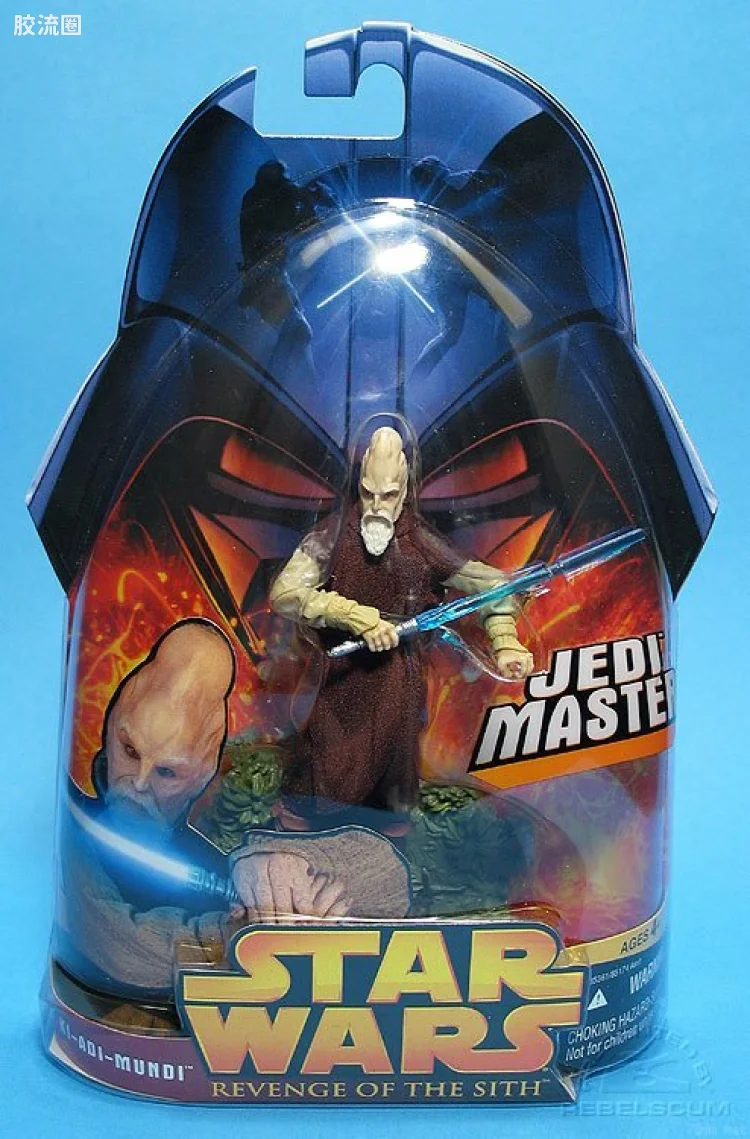III-29: Ki-Adi-Mundi (Jedi Master)
