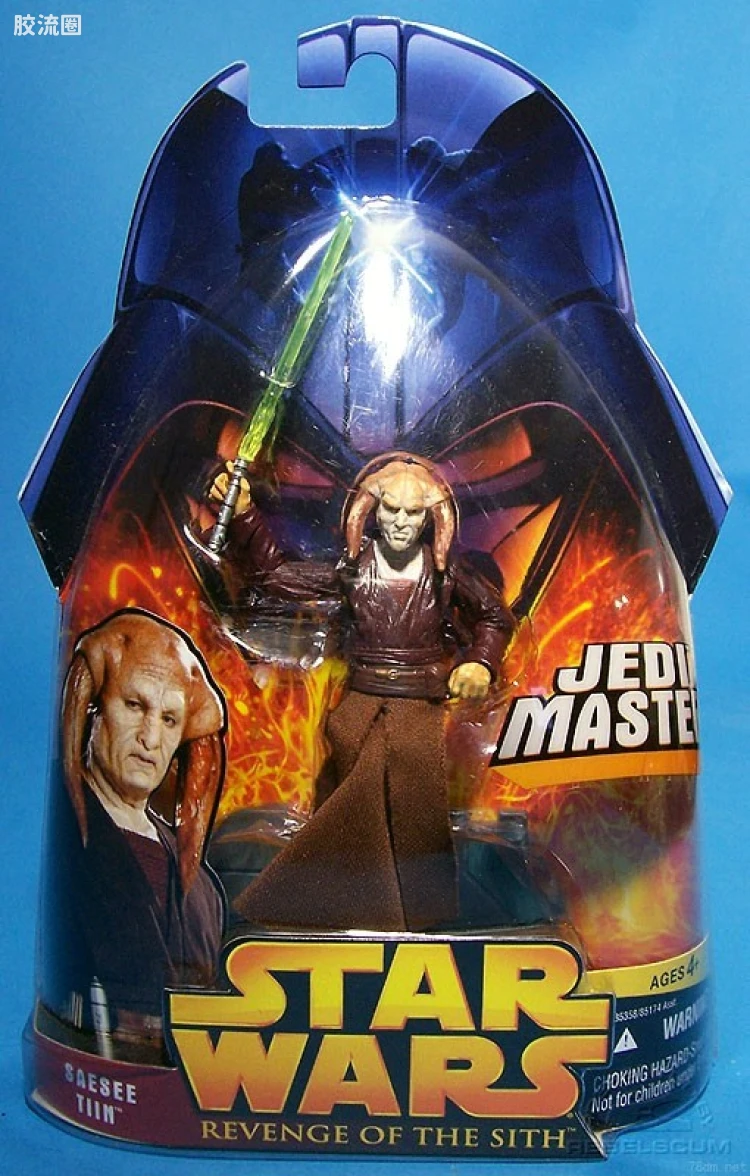 星球大战 西斯的复仇 基础人偶系列 III-30: Saesee Tiin (Jedi Master)