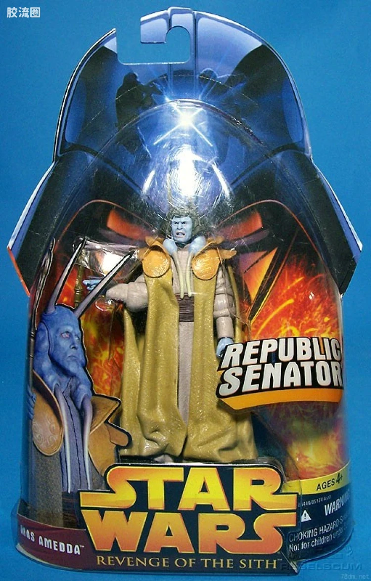 III-40: Mas Amedda (Republic Senator)
