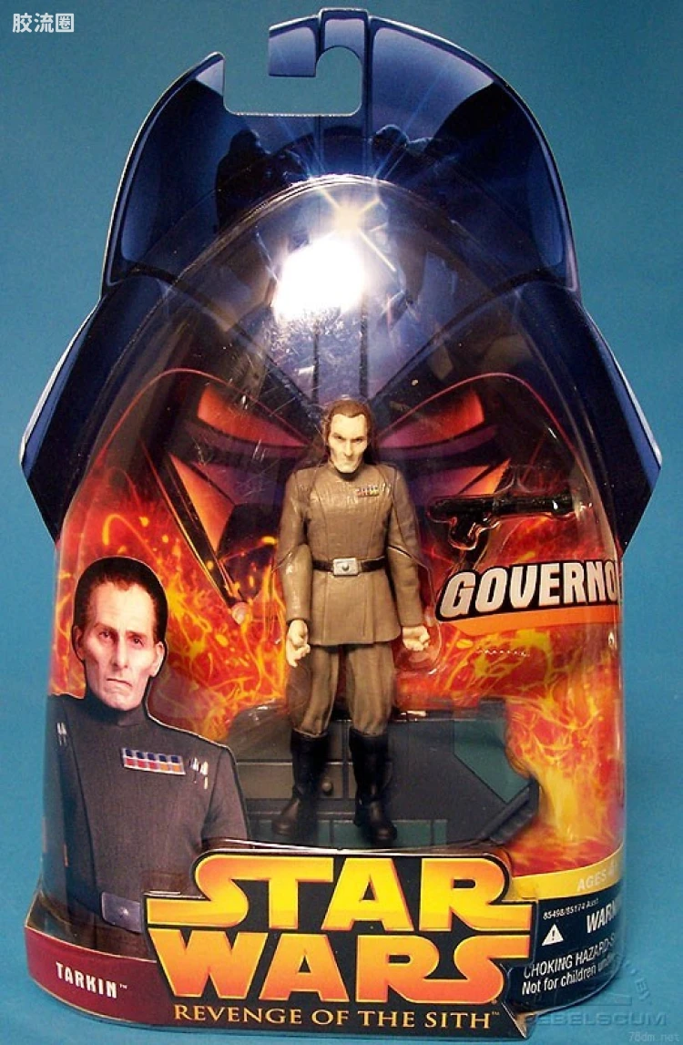 III-45: Tarkin (Governor)