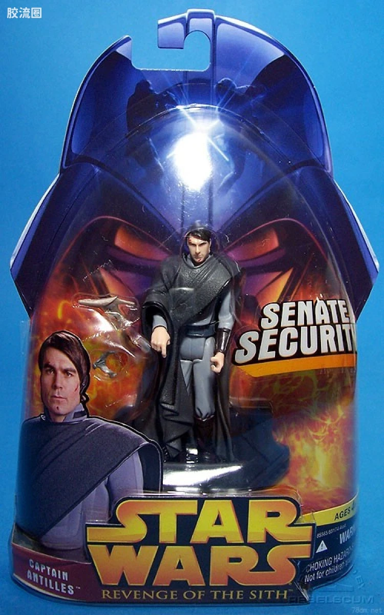 III-51: Captain Antilles (Senate Security)