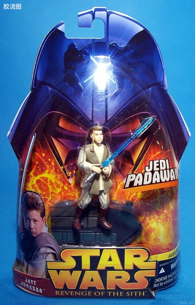 III-52: Zett Jukassa (Jedi Padawan)