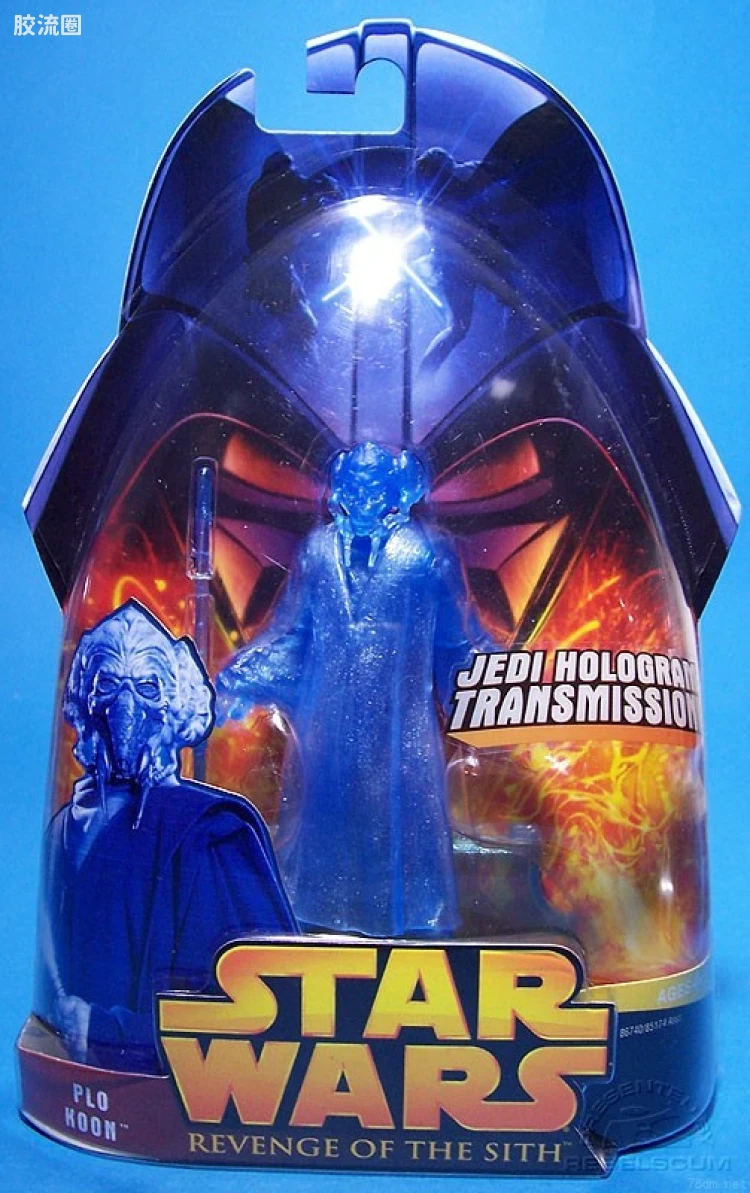 星球大战 西斯的复仇 基础人偶系列 III-66: Plo Koon (Hologram)