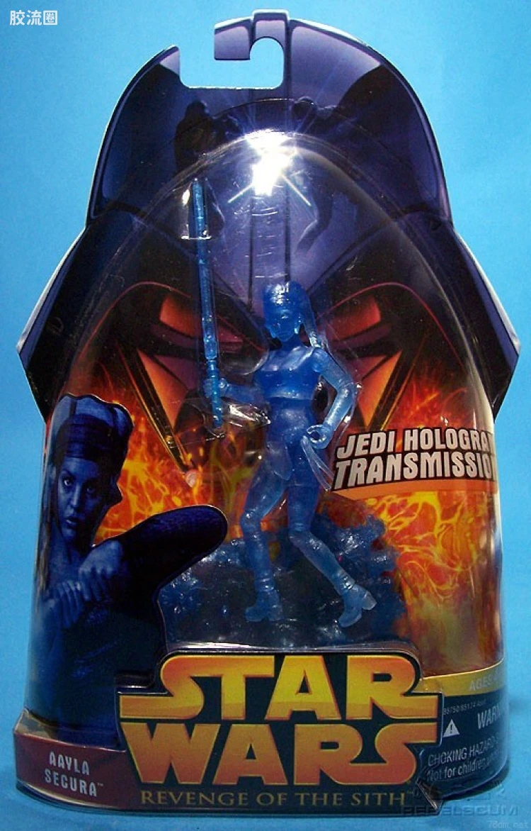 III-67: Aayla Secura (Hologram)