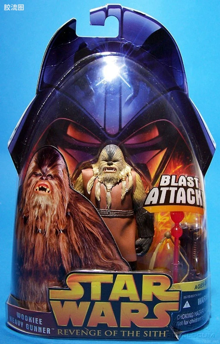III-68: Wookiee Heavy Gunner