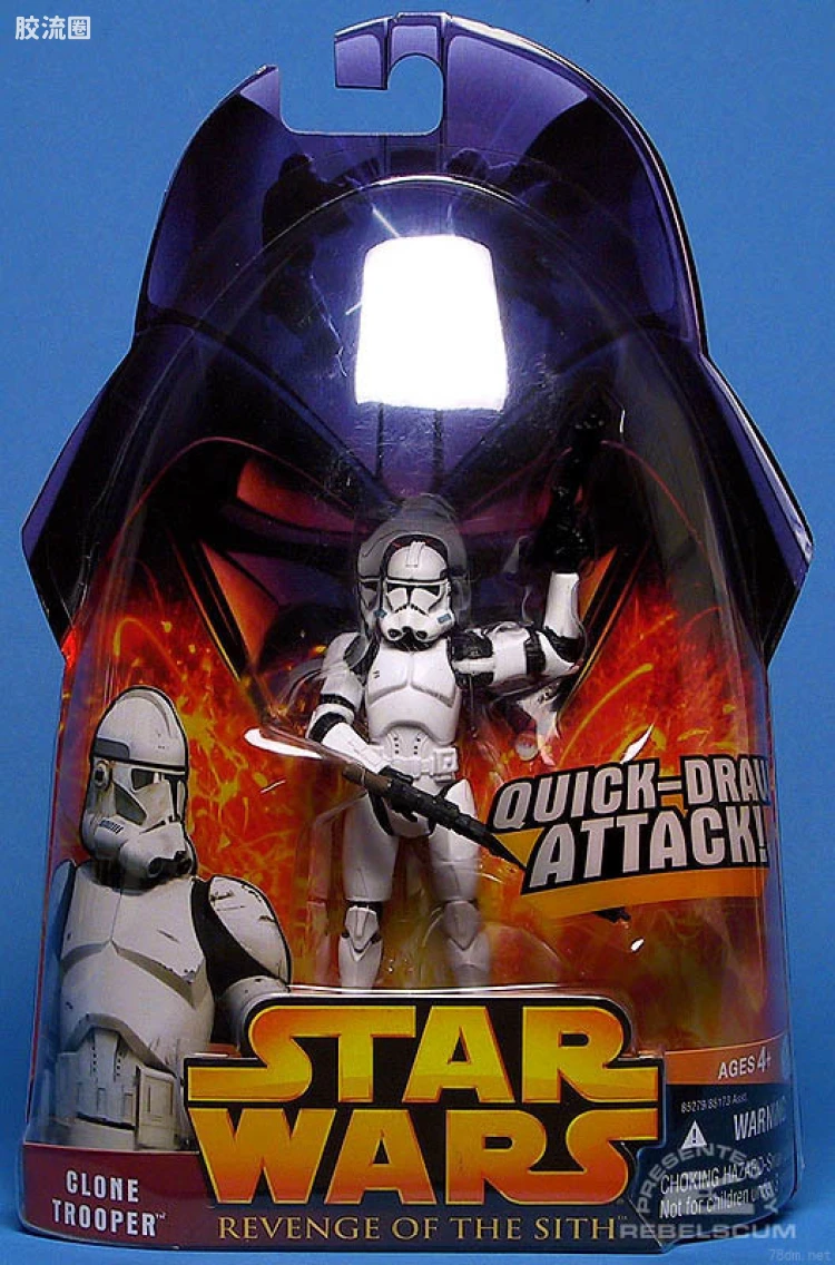星球大战 西斯的复仇 基础人偶系列 III-6: Clone Trooper (Quick-Draw Attack!)