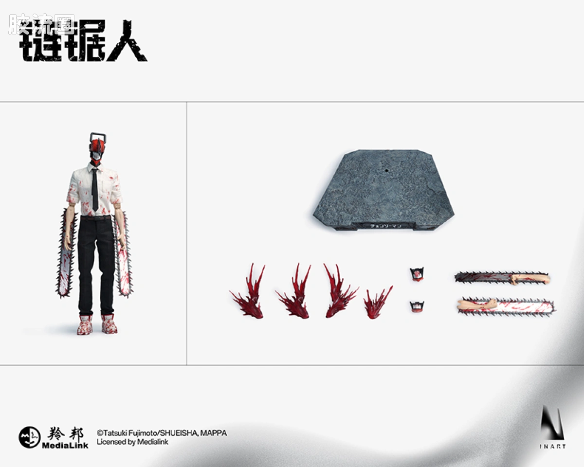 INART1/6系列 综合系列 链锯人 - 图片